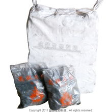 高級(jí)木炭 臺(tái)灣木炭產(chǎn)品 高級(jí)木炭 完整度高的傳統(tǒng)木炭,純木種炭化而成的木炭 盛發(fā)生物科技 臺(tái)灣木炭 bysources 百盛發(fā)生物科技 臺(tái)灣木炭