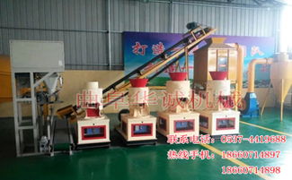 臨沂燃料造粒機廠家供應(yīng)產(chǎn)品 曲阜華誠機械廠 艾特貿(mào)易網(wǎng)商鋪展示