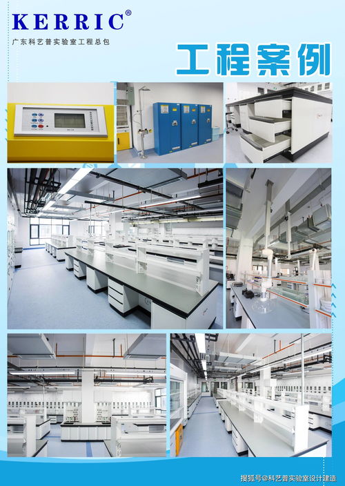 淺談食品廠微生物檢測室建設(shè)經(jīng)驗點