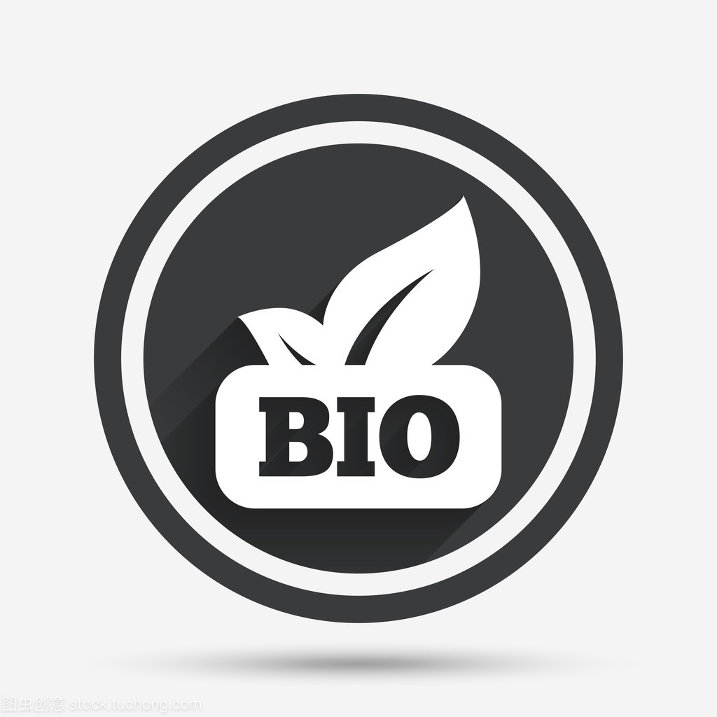 生物產品標志圖標。葉象征