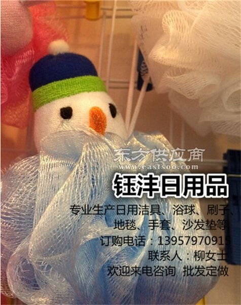 鈺灃日用品 專業兒童沐浴球廠家直銷，品質與趣味兼備